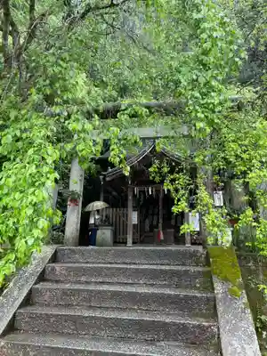 大豊神社(京都府)