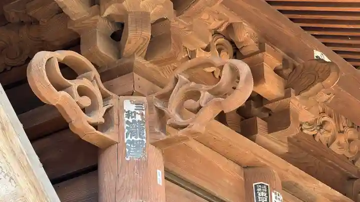 金剛寺観音堂(宮城県)