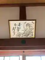 金龍寺の芸術