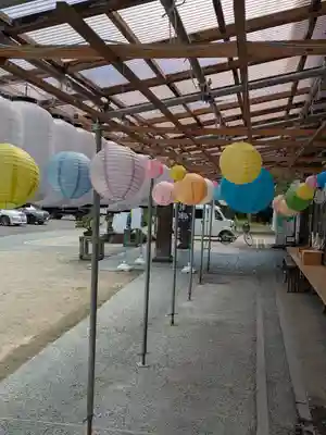 戸澤神社(山形県)