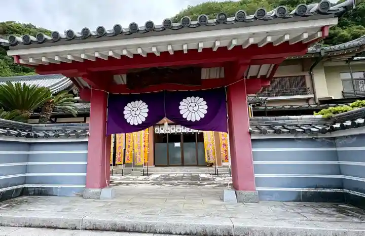 尾張高野山宗 総本山 岩屋寺(愛知県)