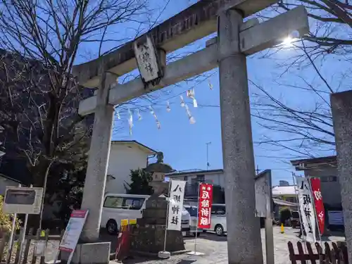 日野八坂神社の手水舎