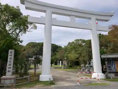 長崎縣護國神社の鳥居