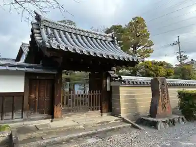 安樂壽院の{uncategorized: "未分類", other: "その他", undefined: "問題あり", building: "その他建物", grave: "お墓", sacred_gate: "鳥居", guardian: "狛犬", statue: "像", buddha: "仏像", history: "歴史", nature: "自然", garden: "庭園", animal: "動物", pagoda: "塔", temizu: "手水舎", mountain_gate: "山門・神門", sanctuary: "本殿・本堂", subordinate: "末社・摂社", art: "芸術", scenery: "景色", jizo: "地蔵", ema: "絵馬", goshuin: "御朱印", omikuji: "おみくじ", items: "授与品その他", amulet: "お守り", goshuincho: "御朱印帳", eats: "食事", festival: "お祭り", votive_dance: "神楽", shichigosan: "七五三参", wedding: "結婚式", experience: "体験その他", initially: "初詣", around: "周辺", anti_infection: "感染症対策"}