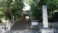 金王八幡宮のその他建物