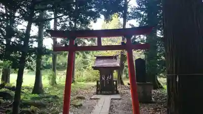 新山神社(青森県)