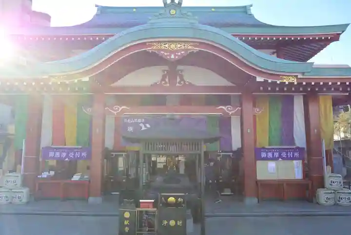 成田山横浜別院延命院の本殿・本堂