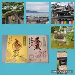 鶴岡八幡宮の周辺