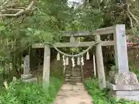 北辰神社の鳥居