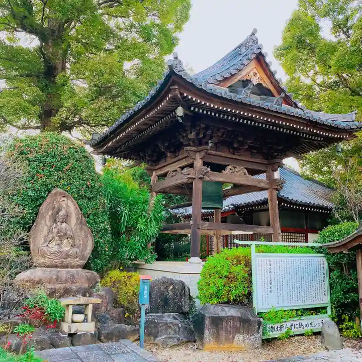 久米寺(奈良県)