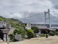 弘泉寺(岡山県)