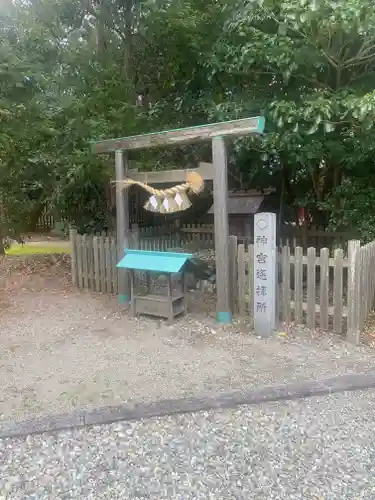 香良洲神社(三重県)