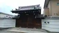 西方寺の山門・神門