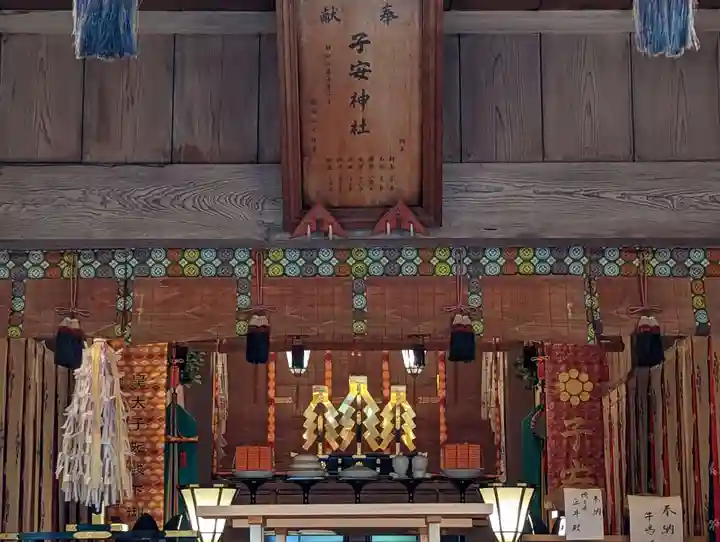 畑子安神社のその他建物