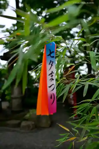 多摩川浅間神社のお祭り