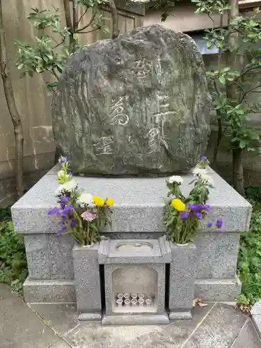 威光院(東京都)