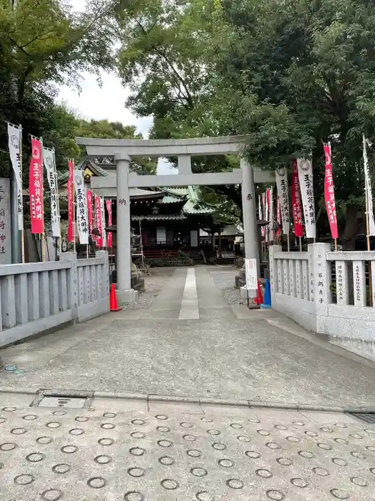 王子稲荷神社(東京都)