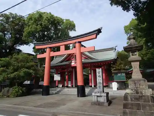 宮崎八幡宮の鳥居