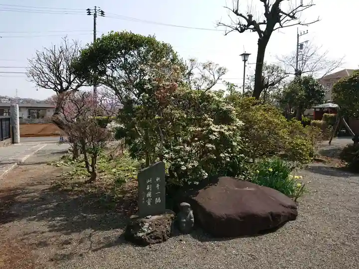 妙覚寺(神奈川県)