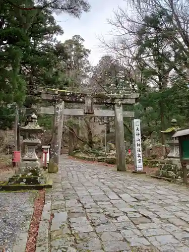 大神山神社奥宮の鳥居