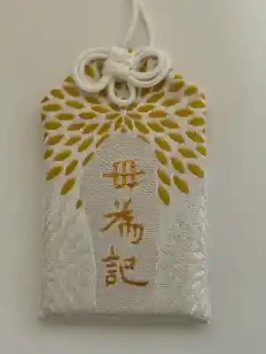 山名八幡宮(群馬県)