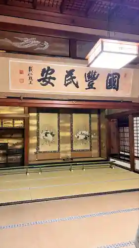 東本願寺（真宗本廟）(京都府)