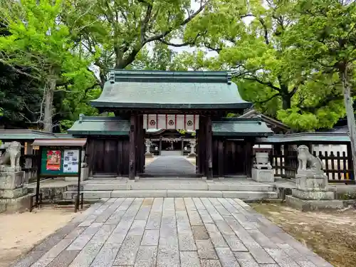 玉祖神社(山口県)