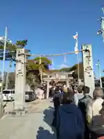 三津厳島神社(愛媛県)