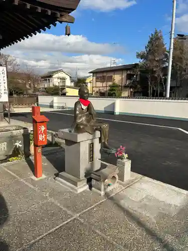 龍泉寺(茨城県)