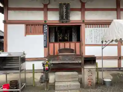 東寺（教王護国寺）(京都府)