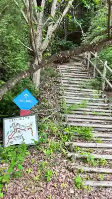 佐女川神社(北海道)