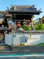 光秀寺(大阪府)
