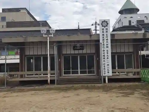 永雲寺のその他建物