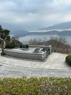 和合神社(福井県)