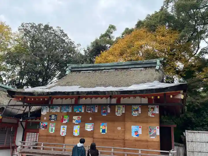石清水八幡宮(京都府)