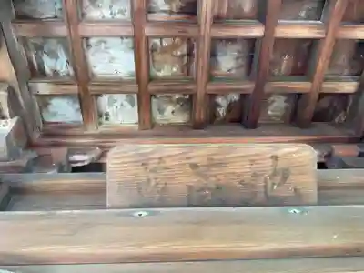 慈光院（曼陀羅寺塔頭）(愛知県)