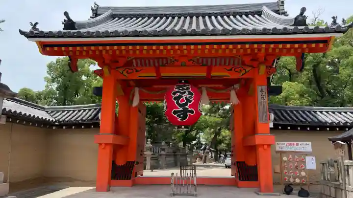 西宮神社(兵庫県)