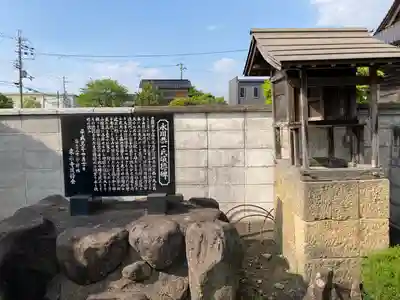 東楽寺(兵庫県)
