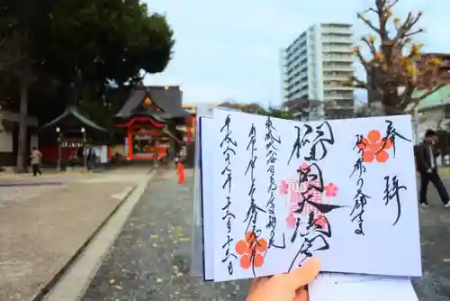 榴岡天満宮のその他建物