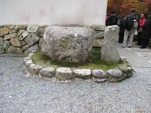 大原寺勝林院のその他建物