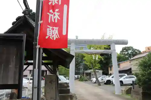 阿邪訶根神社の鳥居