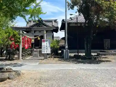 称名寺の{uncategorized: "未分類", other: "その他", undefined: "問題あり", building: "その他建物", grave: "お墓", sacred_gate: "鳥居", guardian: "狛犬", statue: "像", buddha: "仏像", history: "歴史", nature: "自然", garden: "庭園", animal: "動物", pagoda: "塔", temizu: "手水舎", mountain_gate: "山門・神門", sanctuary: "本殿・本堂", subordinate: "末社・摂社", art: "芸術", scenery: "景色", jizo: "地蔵", ema: "絵馬", goshuin: "御朱印", omikuji: "おみくじ", items: "授与品その他", amulet: "お守り", goshuincho: "御朱印帳", eats: "食事", festival: "お祭り", votive_dance: "神楽", shichigosan: "七五三参", wedding: "結婚式", experience: "体験その他", initially: "初詣", around: "周辺", anti_infection: "感染症対策"}