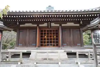 東漸寺(千葉県)