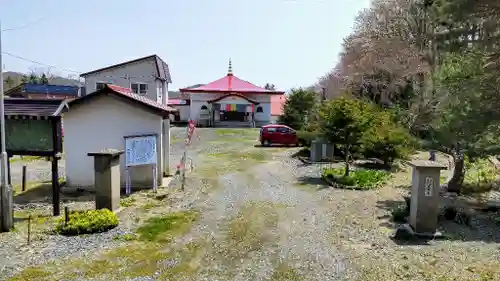 大照寺の本殿