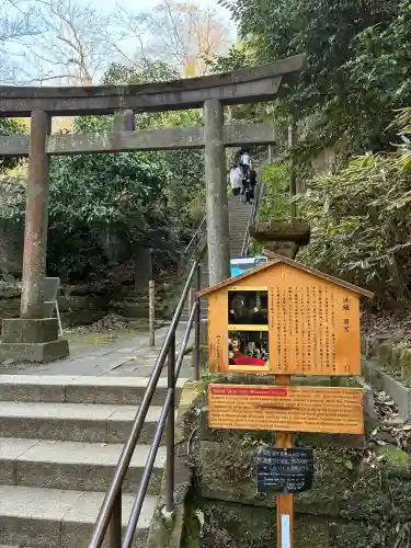 円覚寺の{uncategorized: "未分類", other: "その他", undefined: "問題あり", building: "その他建物", grave: "お墓", sacred_gate: "鳥居", guardian: "狛犬", statue: "像", buddha: "仏像", history: "歴史", nature: "自然", garden: "庭園", animal: "動物", pagoda: "塔", temizu: "手水舎", mountain_gate: "山門・神門", sanctuary: "本殿・本堂", subordinate: "末社・摂社", art: "芸術", scenery: "景色", jizo: "地蔵", ema: "絵馬", goshuin: "御朱印", omikuji: "おみくじ", items: "授与品その他", amulet: "お守り", goshuincho: "御朱印帳", eats: "食事", festival: "お祭り", votive_dance: "神楽", shichigosan: "七五三参", wedding: "結婚式", experience: "体験その他", initially: "初詣", around: "周辺", anti_infection: "感染症対策"}
