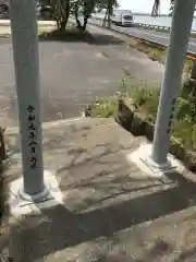 亀島神社の鳥居