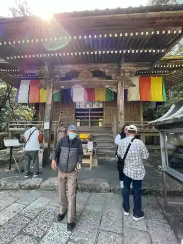 竹林寺(高知県)