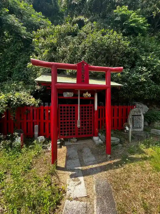 柴右衛門大明神(兵庫県)