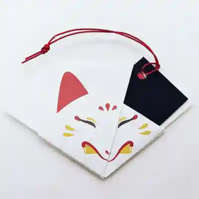 徳島眉山天神社(徳島県)