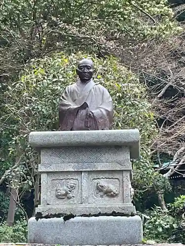 朝護孫子寺(奈良県)